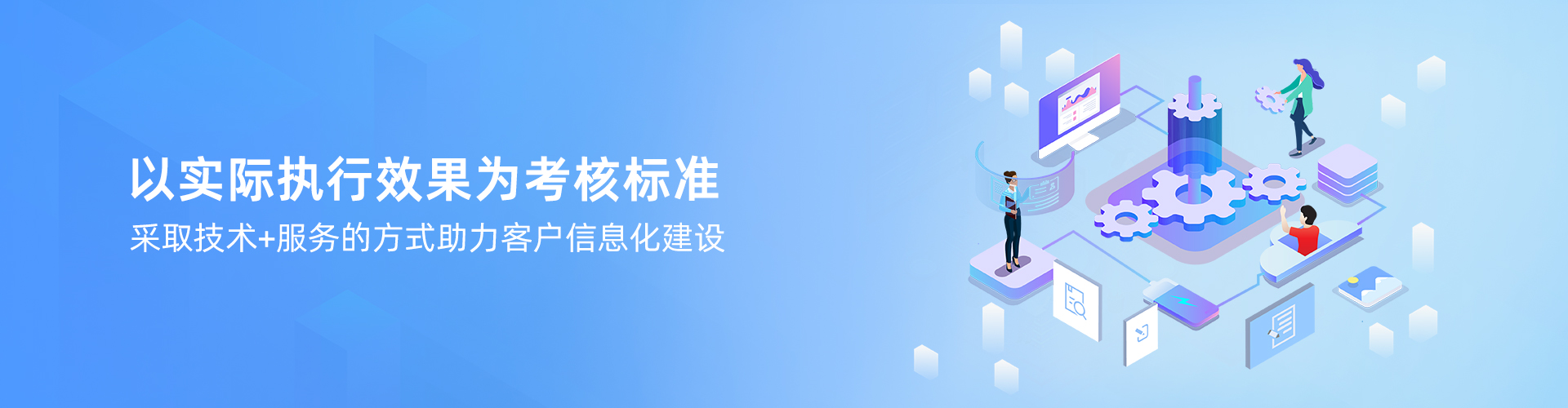 华体会官方端网站登录入口-华体会(中国)